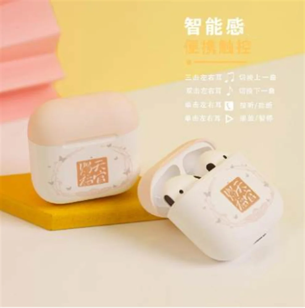 2022 предварительная продажа Tian Guan Ci Fu TGCF Hua Cheng Xie Lian Comics Fox Rabbit Bluetooth гарнитура