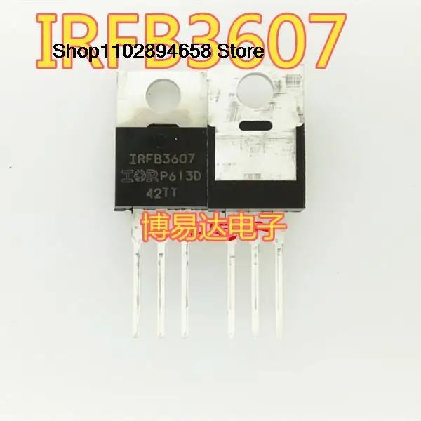 

10 шт. IRFB3607PBF 75V 80A TO-220 IRFB3607 IRF3607