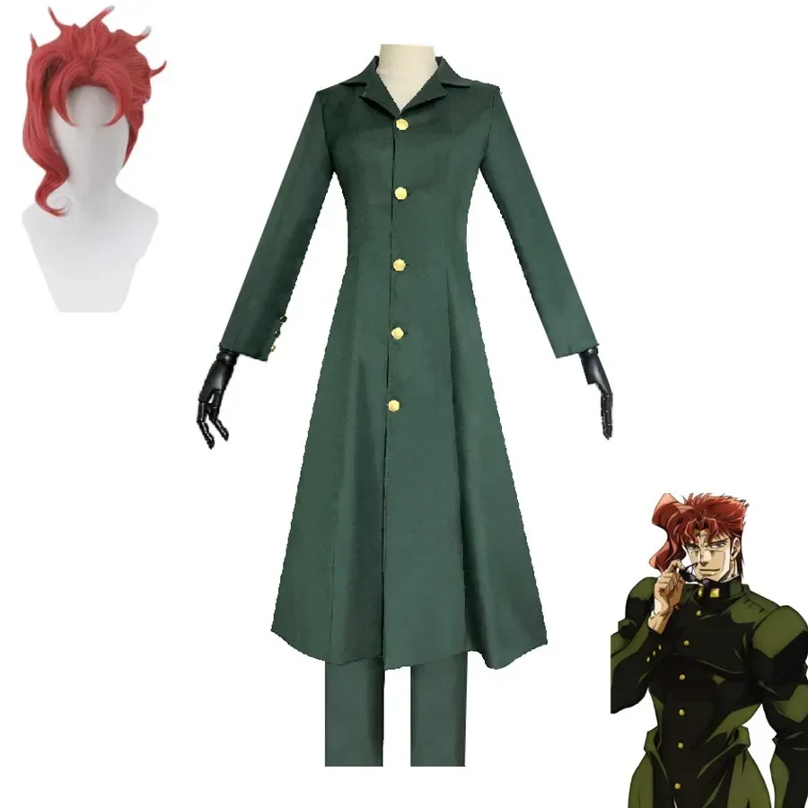 Kakyoin Tenmei Noriaki Jojo Bizarre Adventure Stardust Crusaders аниме косплей костюм парик ветровка женский