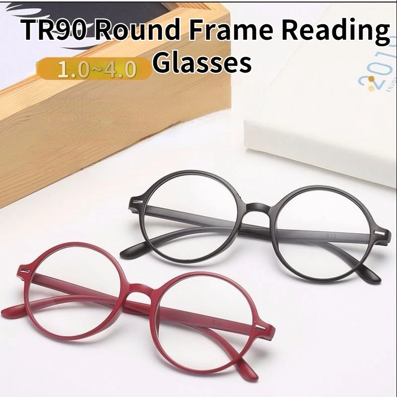 

Unisex Reading Glasses Women Men TR90 Ultralight Resin Round Frame Hyperopia Presbyopic Eyeglasses Presbyopia Eyewear