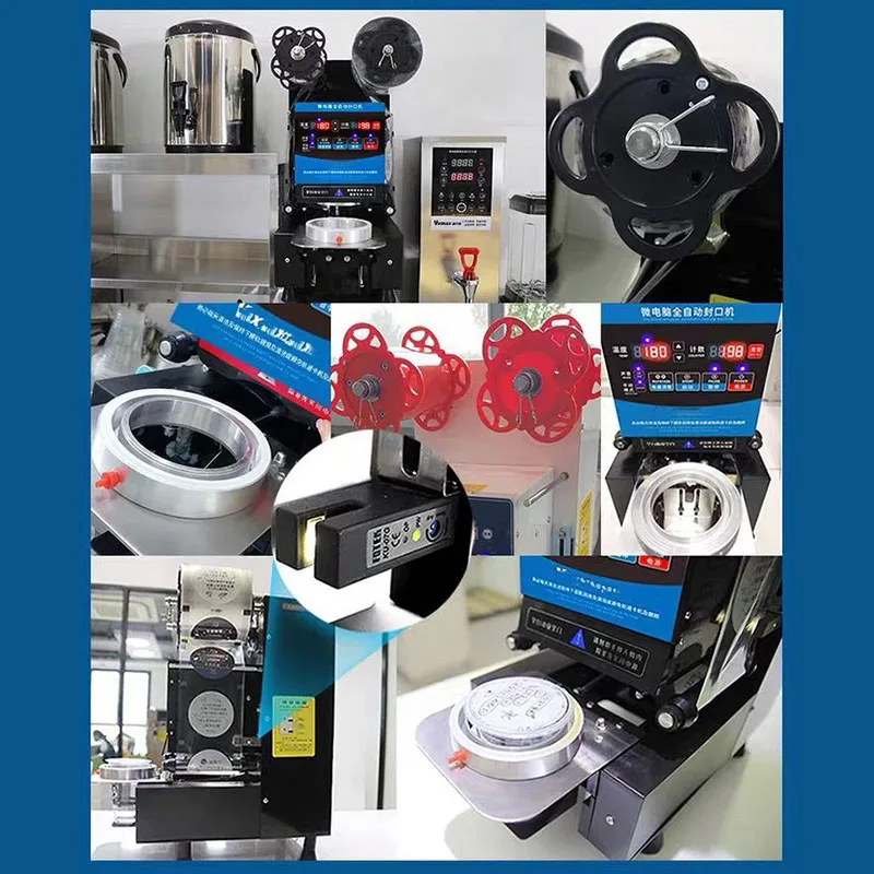 Полностью автоматическая машина для запечатывания стаканчиков 350 Вт пластиковый