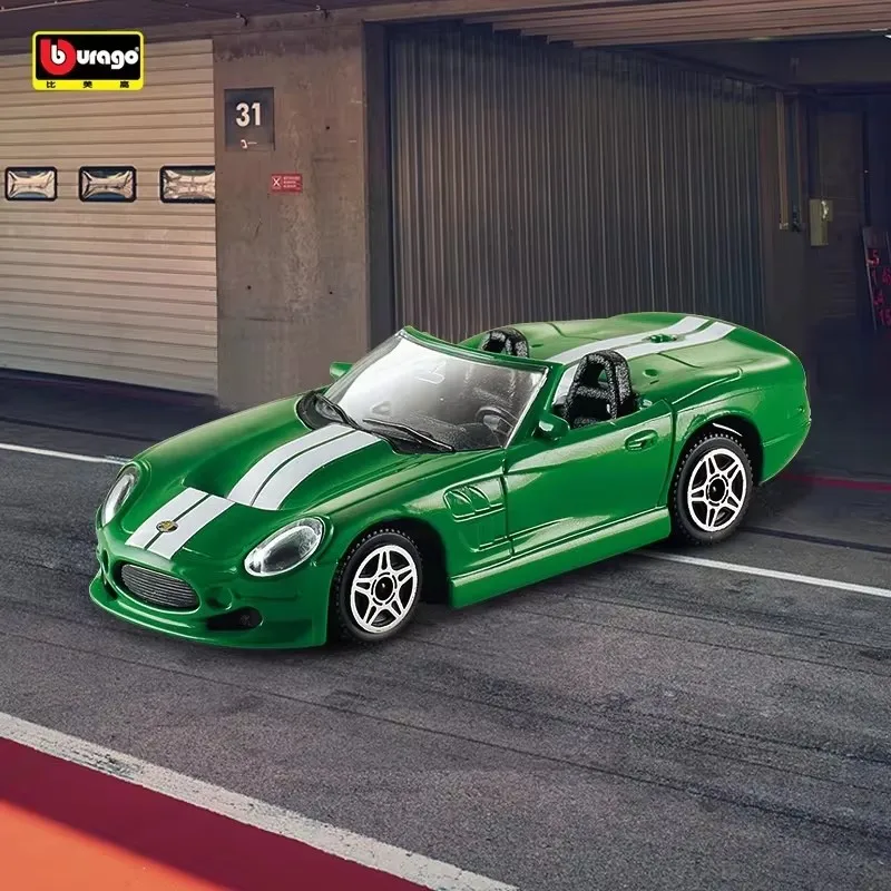 Коллекционная модель автомобиля Bruago