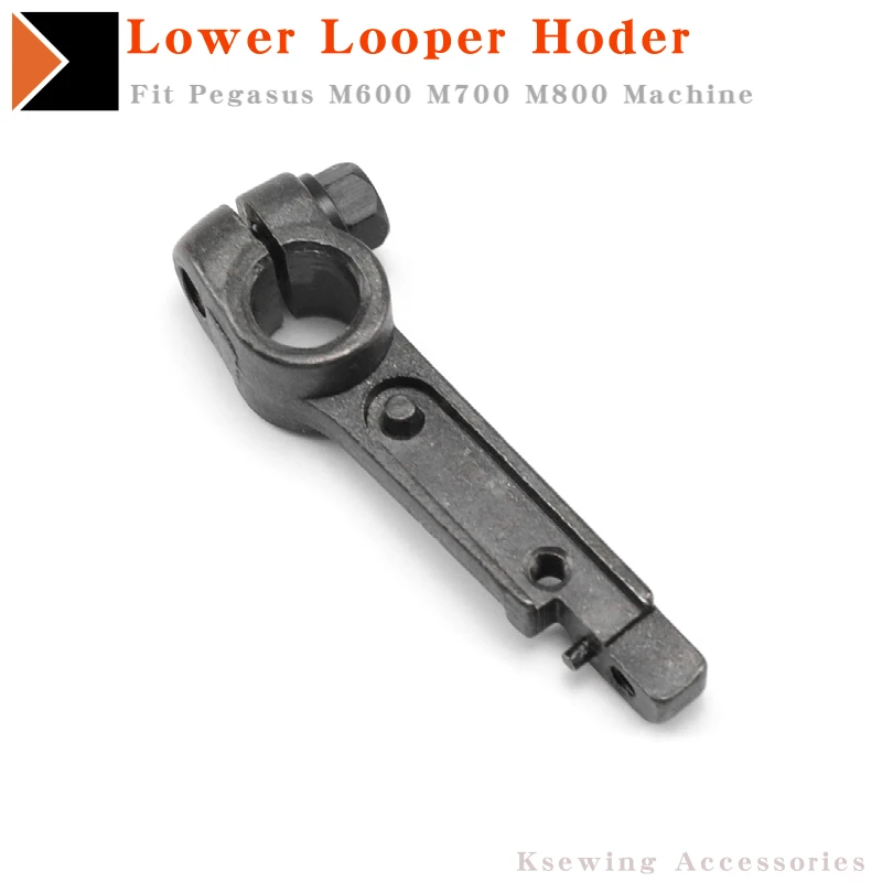 

209007-91 Lower Looper Hoder Fit Pegasus M600 M700 M800 Industrial Overlock Sewing Machine Parts Accessories