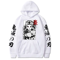 anime hoodie demon slayer hoodies kyojuro rengoku printed hooded pullovers tops oversize sweatshirt hip hop mens clothing