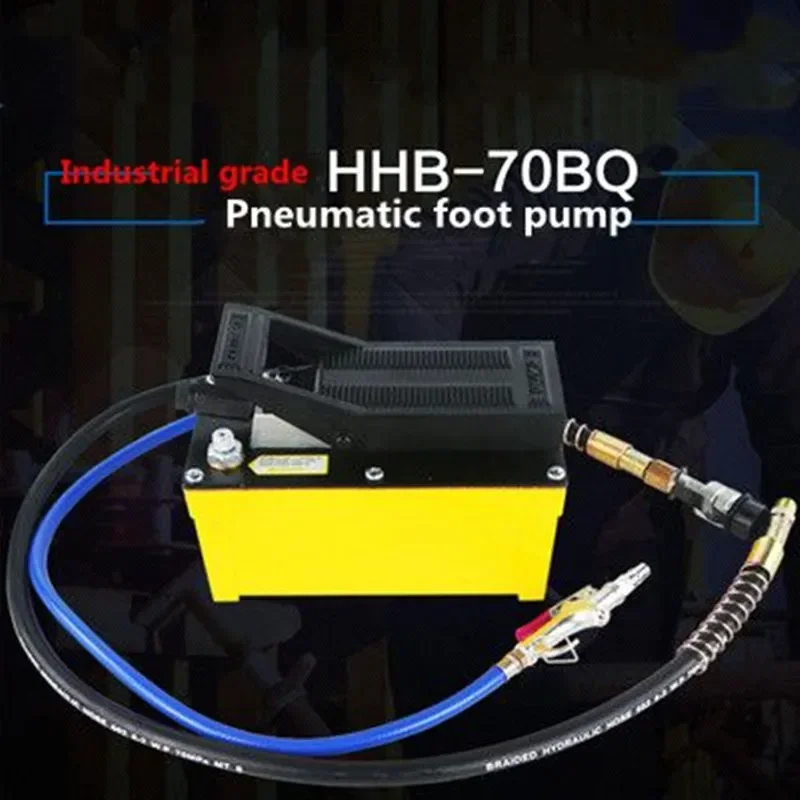 Пневматический гидравлический ножной насос HHB-70BQ пневматический Гидравлические