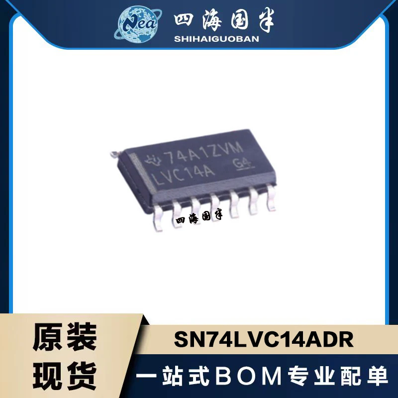 

20PCS New Packaging SN74LVC125ADR SN74LVC126ADR SN74LVC138ADR SOP14 SN74LVC139ADR SN74LVC157ADR Buffers Decoder/Demultiplexer