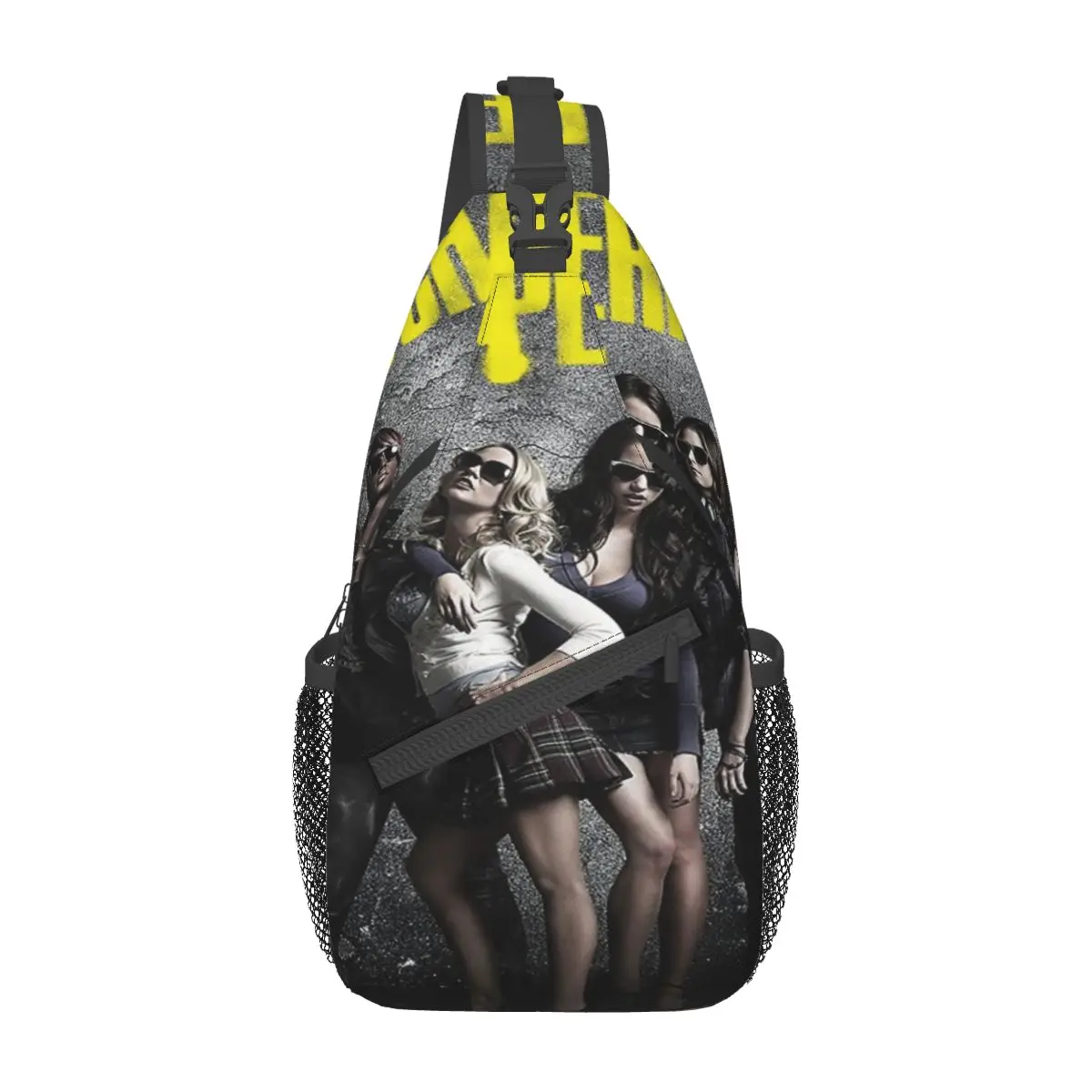 

Школьная нагрудная сумка с отделением для карт