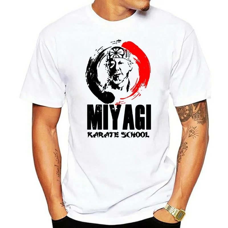 

Camiseta Premium de la School de Karate Miyagi