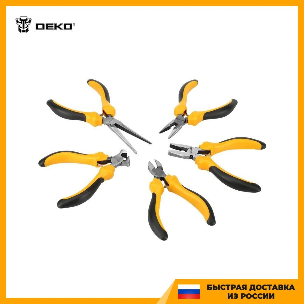 Набор эргономичных плоскогубцев Deko 5 единиц 065-0228 | Инструменты