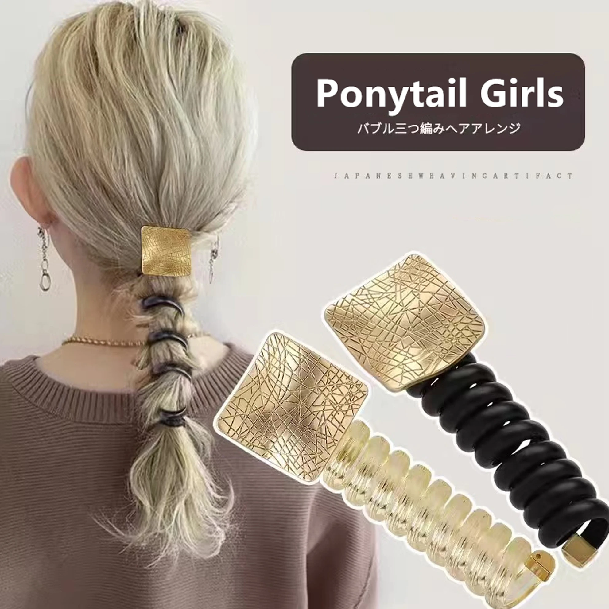 

Japanese Telephone Line Hair Ties For Women Hairbands Elastic Link Rope Hair Accessories Develop Styling Tools