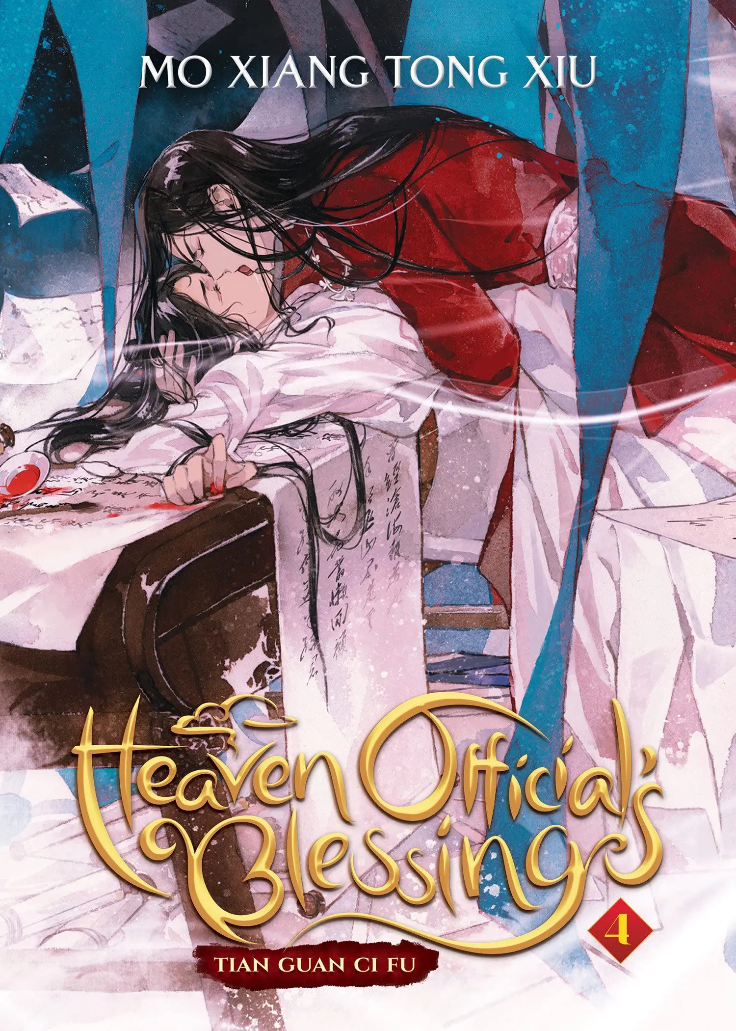 Original English Books Heaven Official's Blessing: Tian Guan Ci Fu Novel Books Volume 4 In English Edition Bl Love Story Books