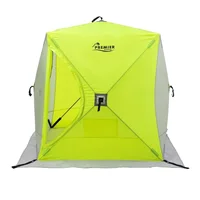 Палатка для зимней рыбалки Premier Куб Комфорт 1,5х1,5.#3