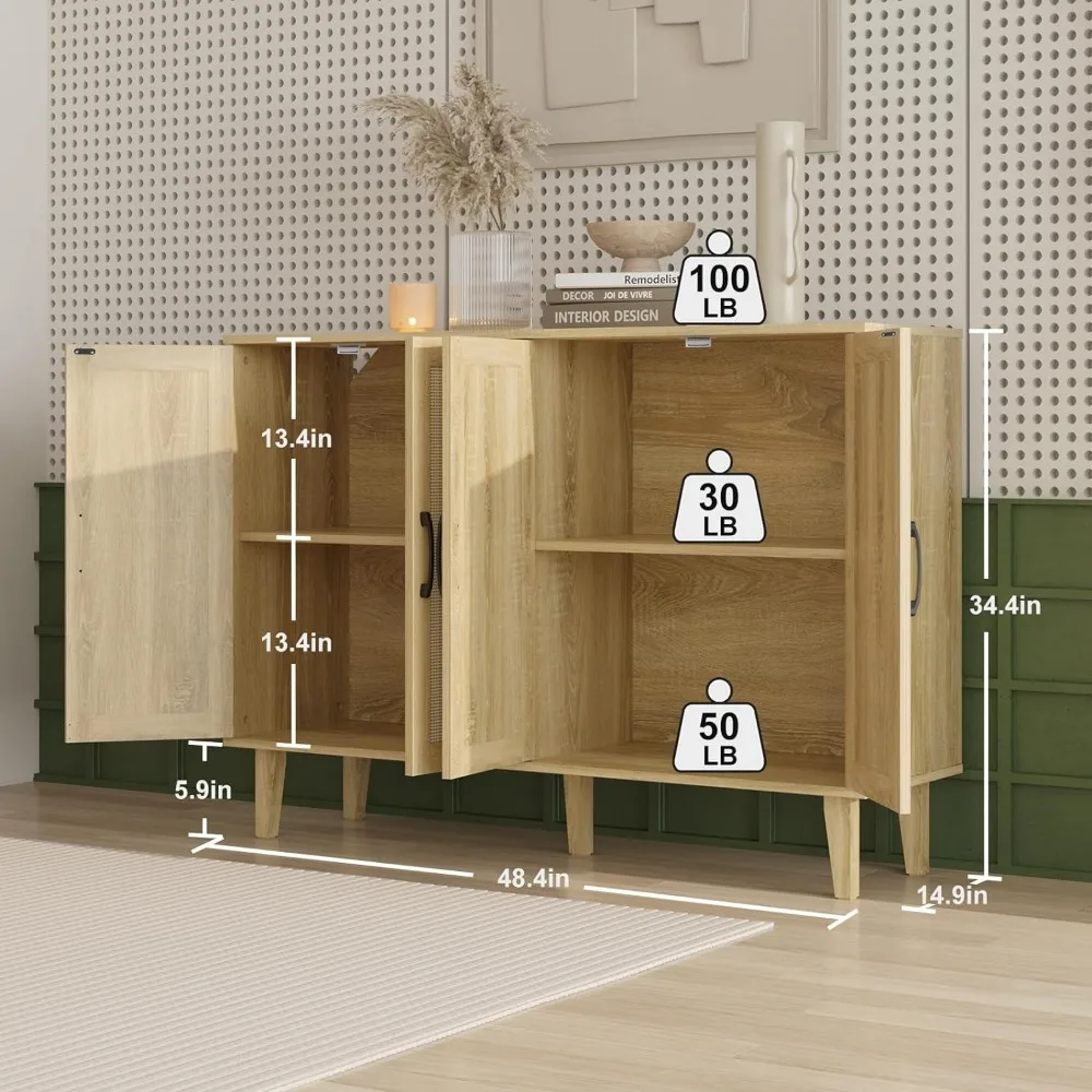 Шкаф для хранения с отделкой из ротанга-буфет 4 дверцами Стеллаж полками ванной