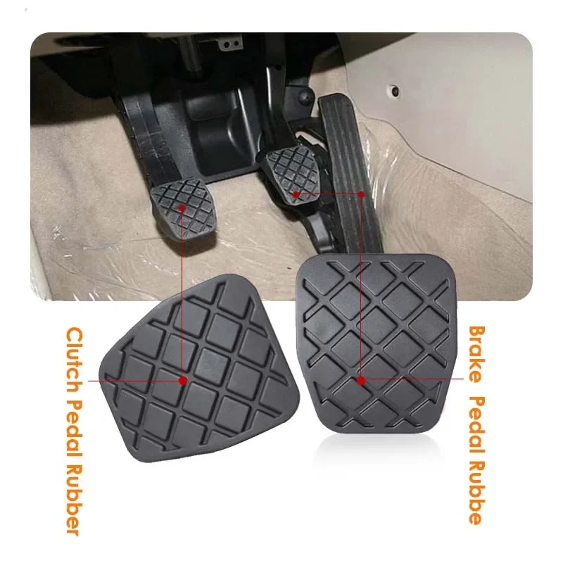 Ручная педаль тормоза сцепления резиновый рукав нескользящий коврик 1K 0721173 1К