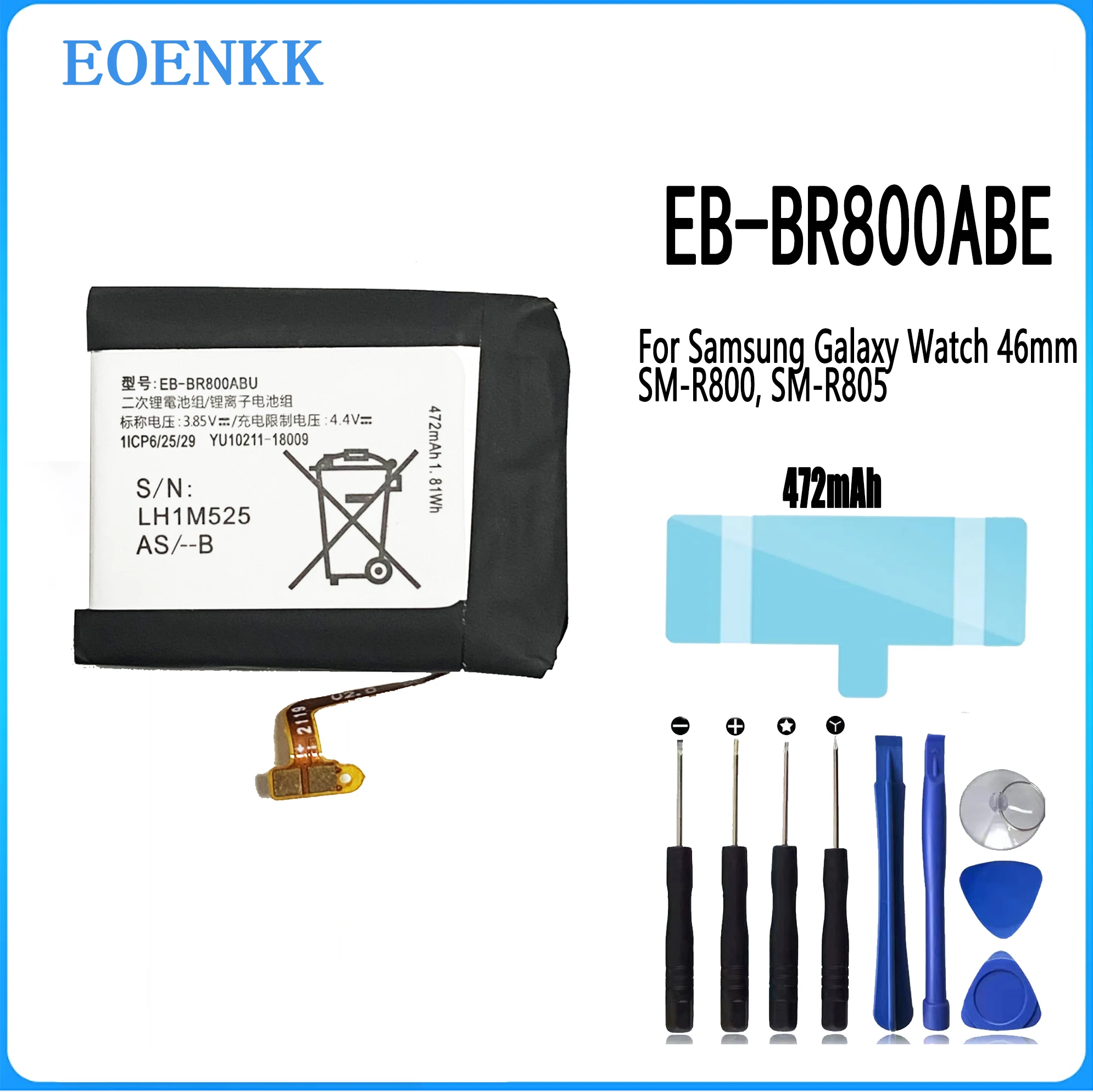 EB-BR800ABU Battery For Samsung Buds Live EP-QR180 SM-R180 Gear S4 SM-R800 R805 R805W R805U 46MM Original Capacity Watch