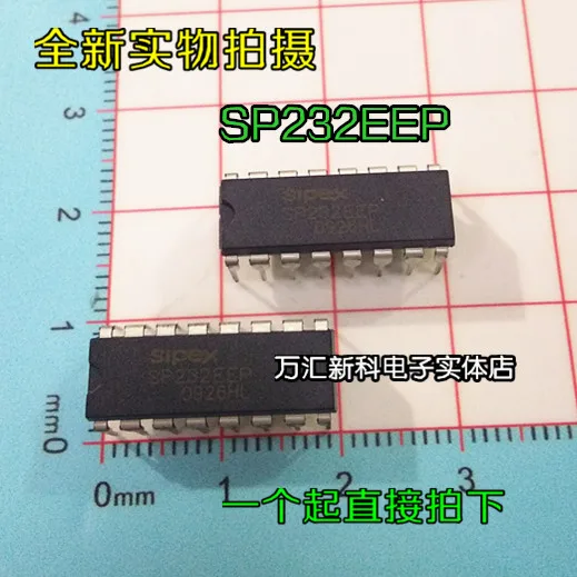 

20pcs 100% orginal newSP232EEP SP232 DIP-16