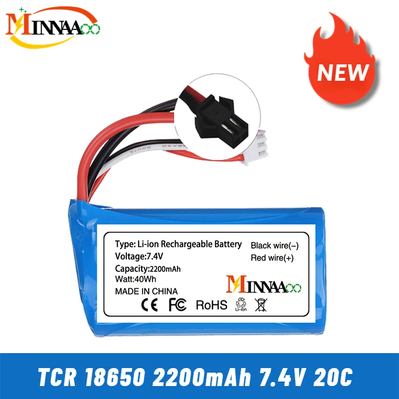 

7.4V 1500mah/2200mah/3000mah 18650 Lithium battery for Q46 Wltoys 10428/12428/12423 WPL MN99S D90 U12A S033g for rc boat and car
