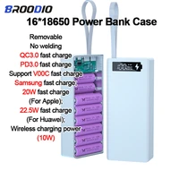 qc3 0 fast charge 16x18650 battery storage boxes support quick wireless charger battery box for phone 1618650 power bank case