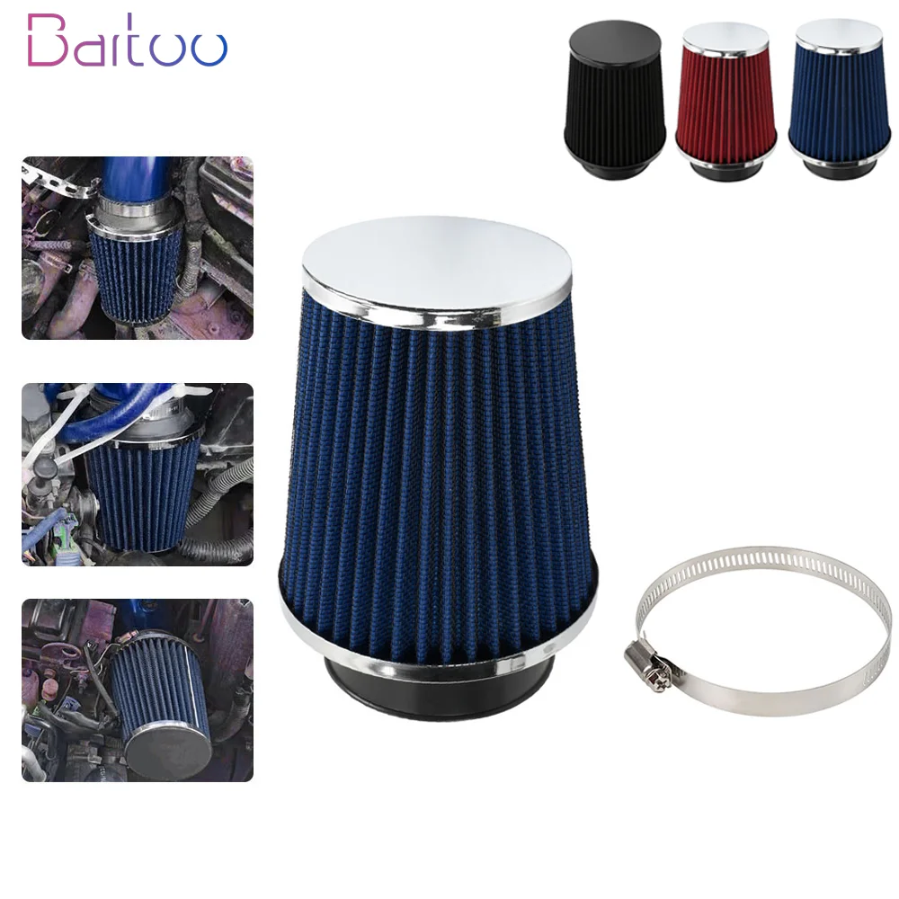 Фильтр воздухозаборный автомобильный 76 мм/3 дюйма универсальный конусный