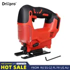 Drillpro 21V 65 мм 2900 обмин электролобзик беспроводные 