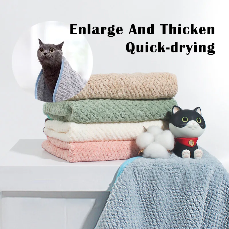 

Quick-drying Pet Dog and Cat Towels Soft Fiber Towels Water-absorbent Bath Towel Convenient Pet Shop Cleaning Towel Pet Supplies