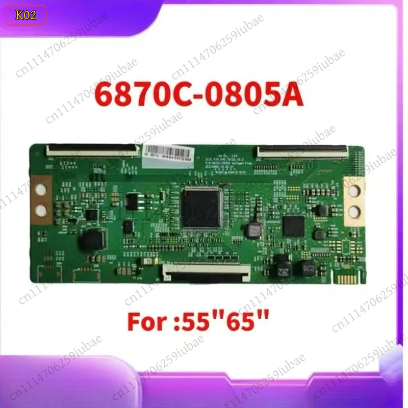 Фото LJ_6870C‑0805A V19_UHD_TM120_V0.3 Плата логики T‑Con, запасные части для телевизора UHD 120 Гц №1