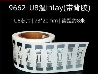 

50pcs UHF 9662 tags NXP U code 8 chip electronic label passive RFID tags 73x20mm 915 UHF tags RFID stickers wet inlay