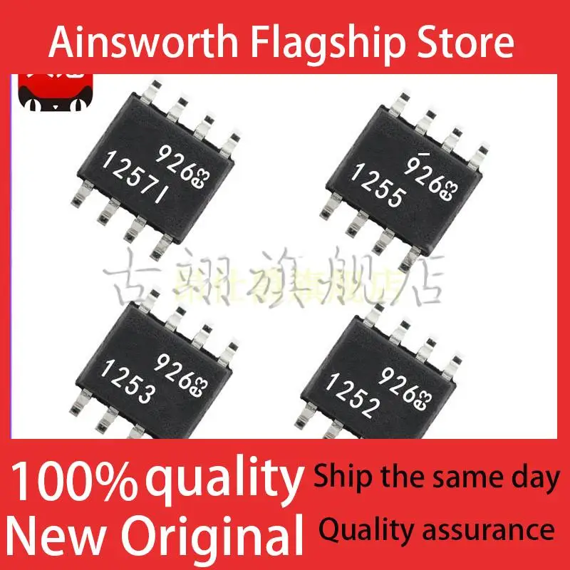 LT LTC 1252 1253 1255 1257 1224 ЦАП CS8 IS CN8