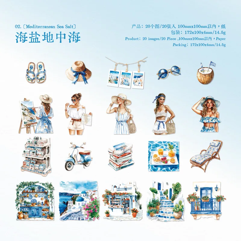 

Набор из 20 стикеров Alideco D9-3-2