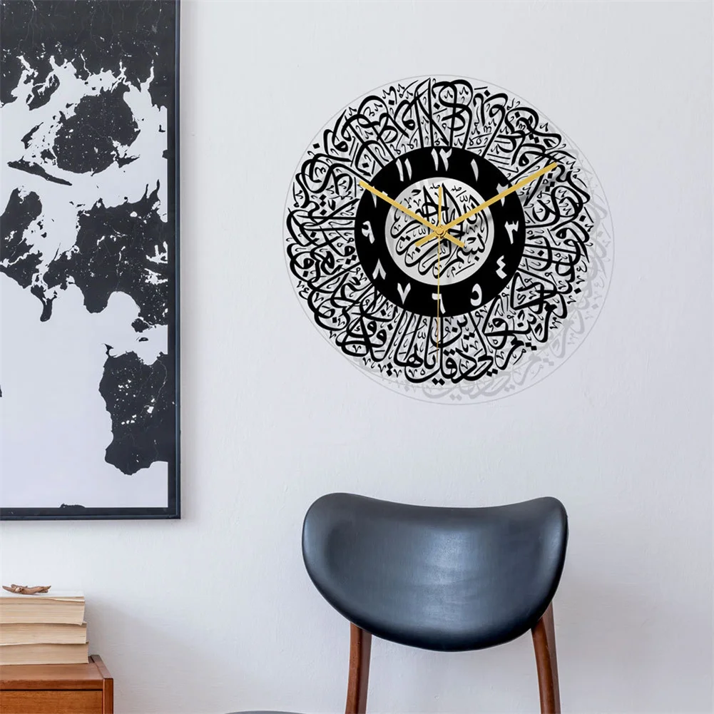 

Muslim Wall Clock Vintage Acrylic Wall Clocks Islamic Calligraphy Art Decoration For Living Room Bedroom Ramadan Decor