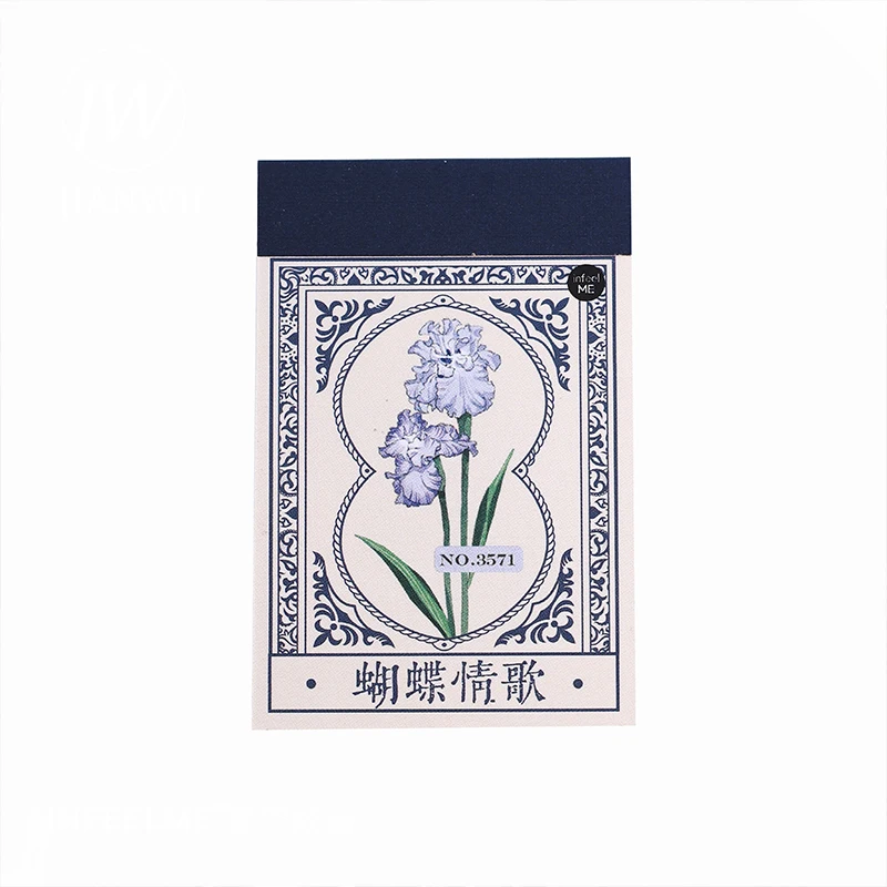 JIANWU 50 Pcs Simple Anime Plant Sticker Kawaii Stationery DIY Scrapbooking Collage Decoration Material Diary Stickers Aesthetic |