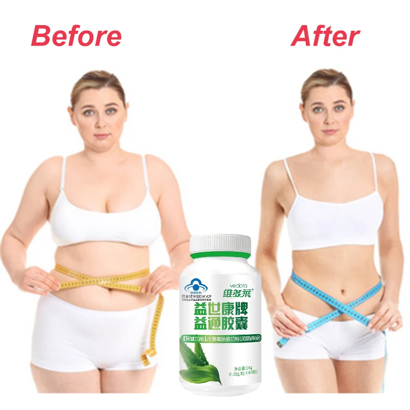 

Strongest Fat Burning and Cellulite Slimming Diet Pill Weight Loss Product Detox Face Lift Decreased Appetite Night Enzyme 60pcs