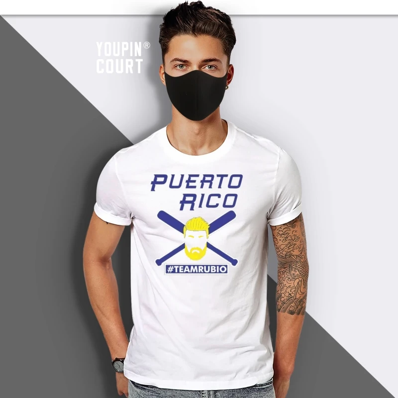 

Puerto Rico WBC World Baseball Classic #TEAMRUBIO Grey T Shirt