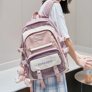 Large School Bag Cute Student Backpack Fashion Female  Girls  College Academy Bag Big Capacity Light