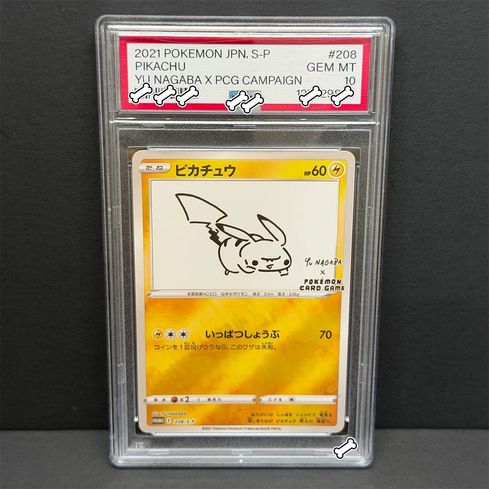 Фото PTCG DIY 2021 POKEMON JPN.S-P PIKACHU GEM MT YU NAGABA X PCG CAMPAIGN GREY HAT VAN GOGH Game Proxy Card Gift Toy Dropshipping №1