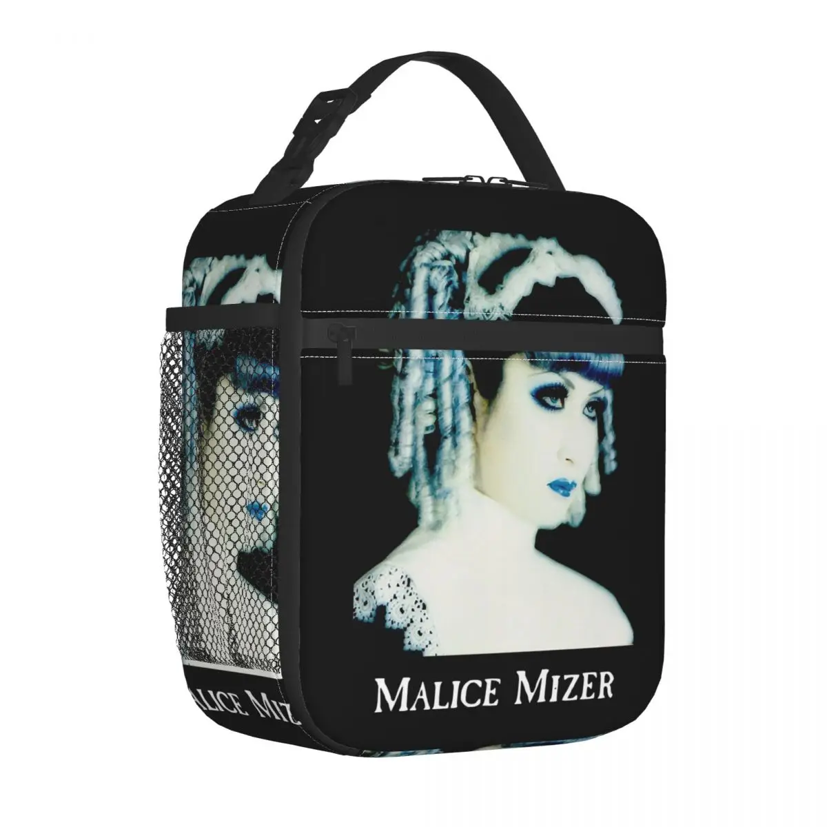 Многоразовый Ланч-бокс Malice Mize для женщин многофункциональный термоохладитель в