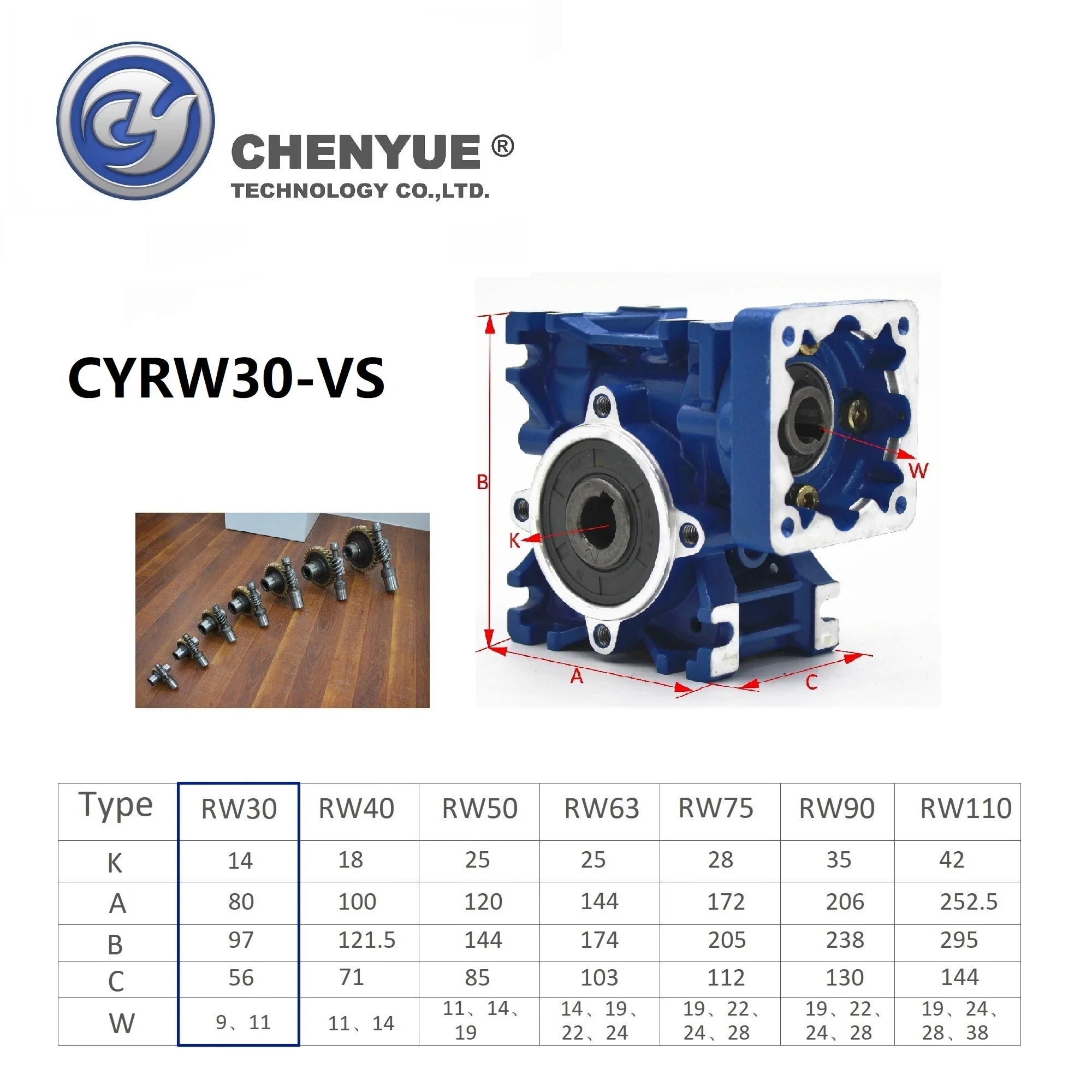 CHENYUE червячная коробка передач CYRW30-VS вход 9/11 мм Выход 14 соотношение 5:1/80:1