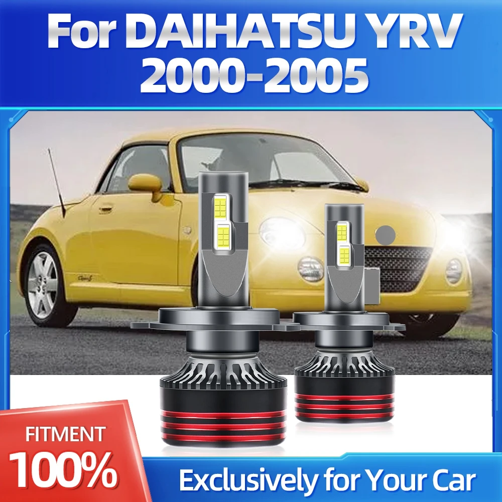 

2 шт., автомобильные турболампы, 6500 К, 2000 лм