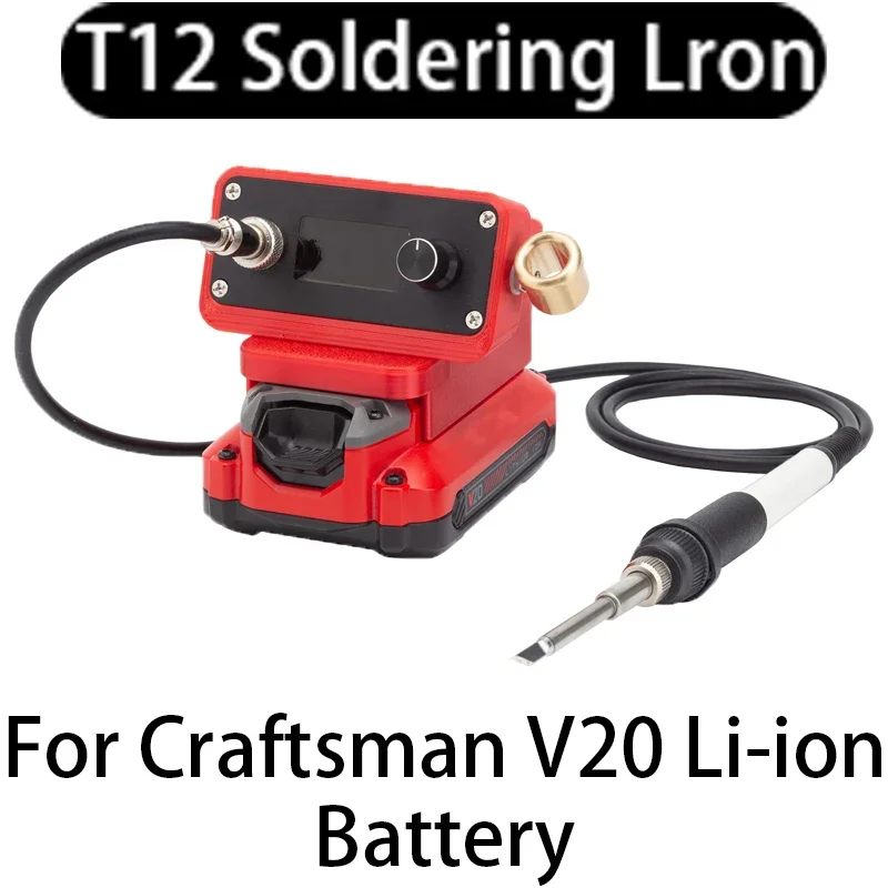Паяльная станция T12 с быстрым нагревом сварочный утюг версия STC для Craftsman V20