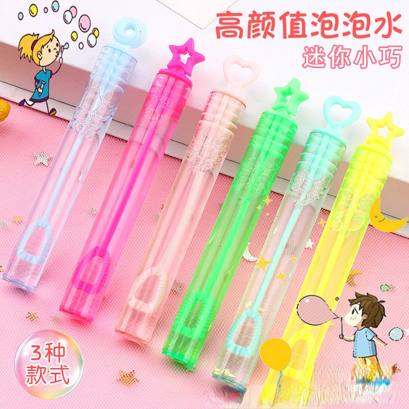 

Utility Model Love Outdoor Special Mini Bubble Blowing Cartoon Girl Boy Bubble Machine with Hard Tube Bubble Stick