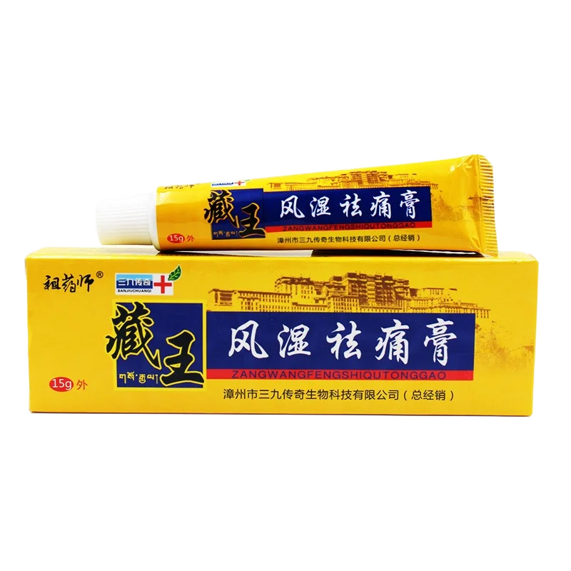 

New 2019 Tibet Analgesic Cream Treat Rheumatoid Arthritis joint Back Pain Relief Analgesic Balm Ointment Herbal Cream Plaster