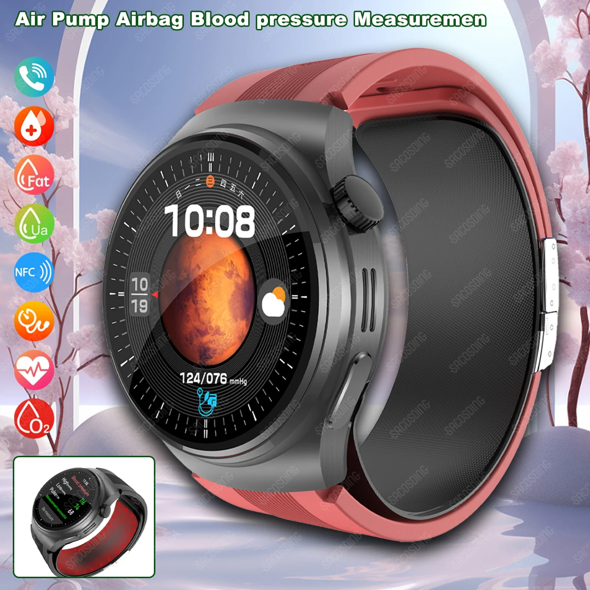 Водонепроницаемые умные часы с пульсометром и тонометром