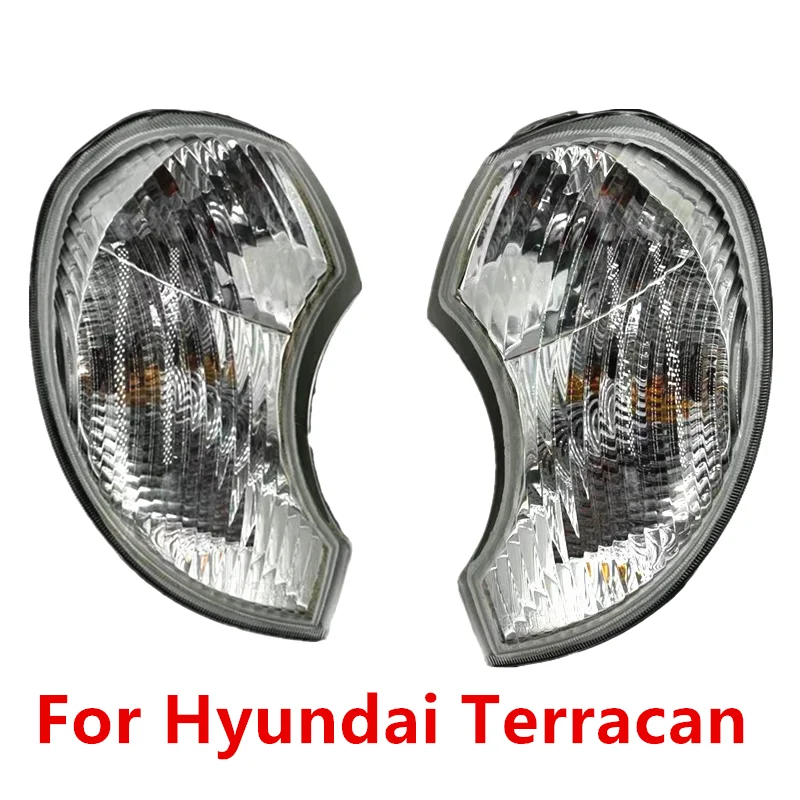 

92301-H10 92302-H10 для Hyundai Terracan 2001-2006, передняя противотуманная фара, угловая фара, аксессуары в сборе