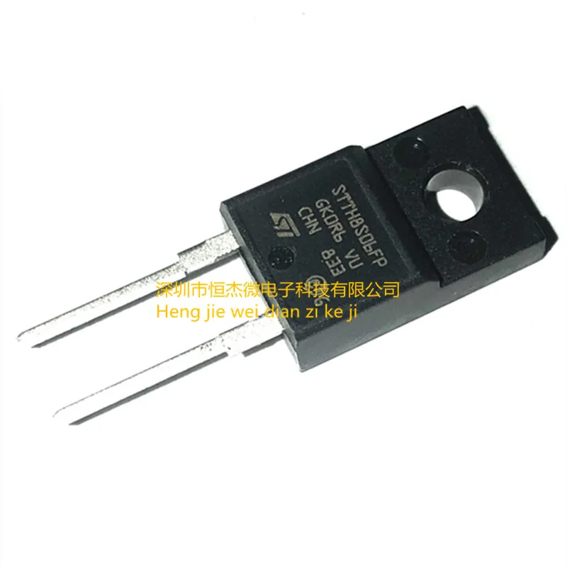 

5pcs/lot new STTH8S06FP 8A/600V TO-220F diode rectifier fast recovery