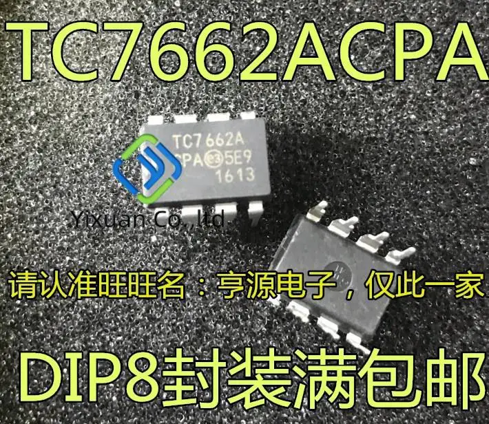 

20pcs original new TC7662 TC7662ACPA TC7662CPA TC7662EPA Converter DIP8