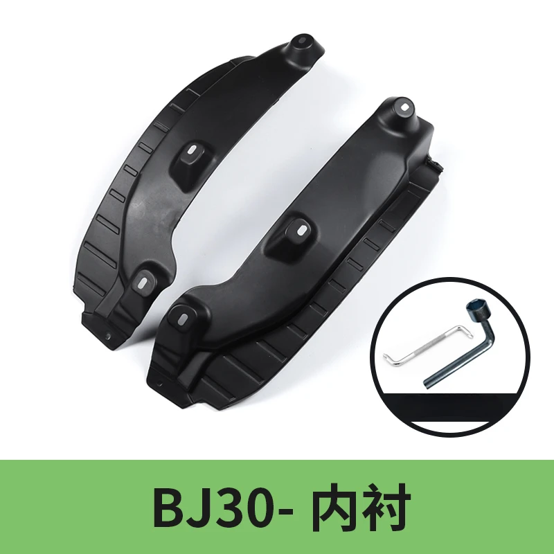 

Для BAIC BJ30 2024-2025 Polestar брызговик блокирующий грязь и песок модификация аксессуары модификация автомобиля
