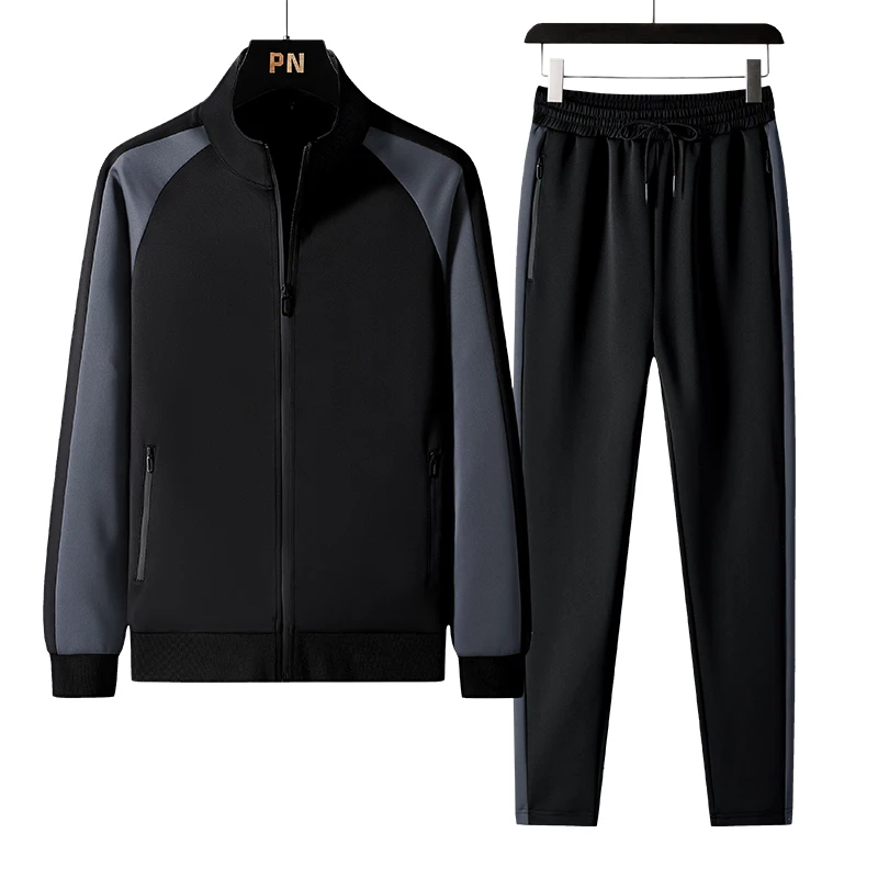 

New Men's Sports Suit High Quality Casual Suit