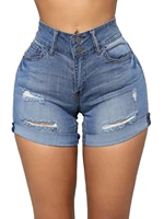 womens ripped denim short stretch destroyed mid rise stretchy bermuda booty shorts jeans panties ouc2541