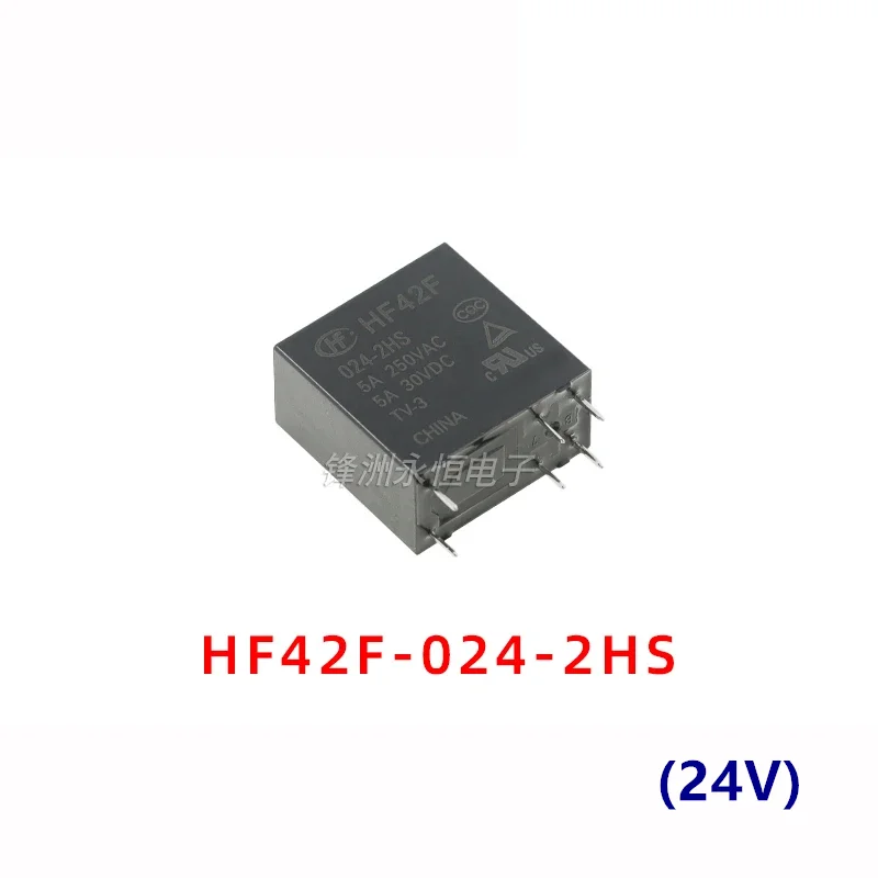 

5 шт. реле HONGFA HF42F-005-2HS HF42F-012-2HS HF42F-024-2HS 6Pin 5A, совместимое с FTR-F4AK024T F4AK012T 5 В 12 В 24 В силовое реле