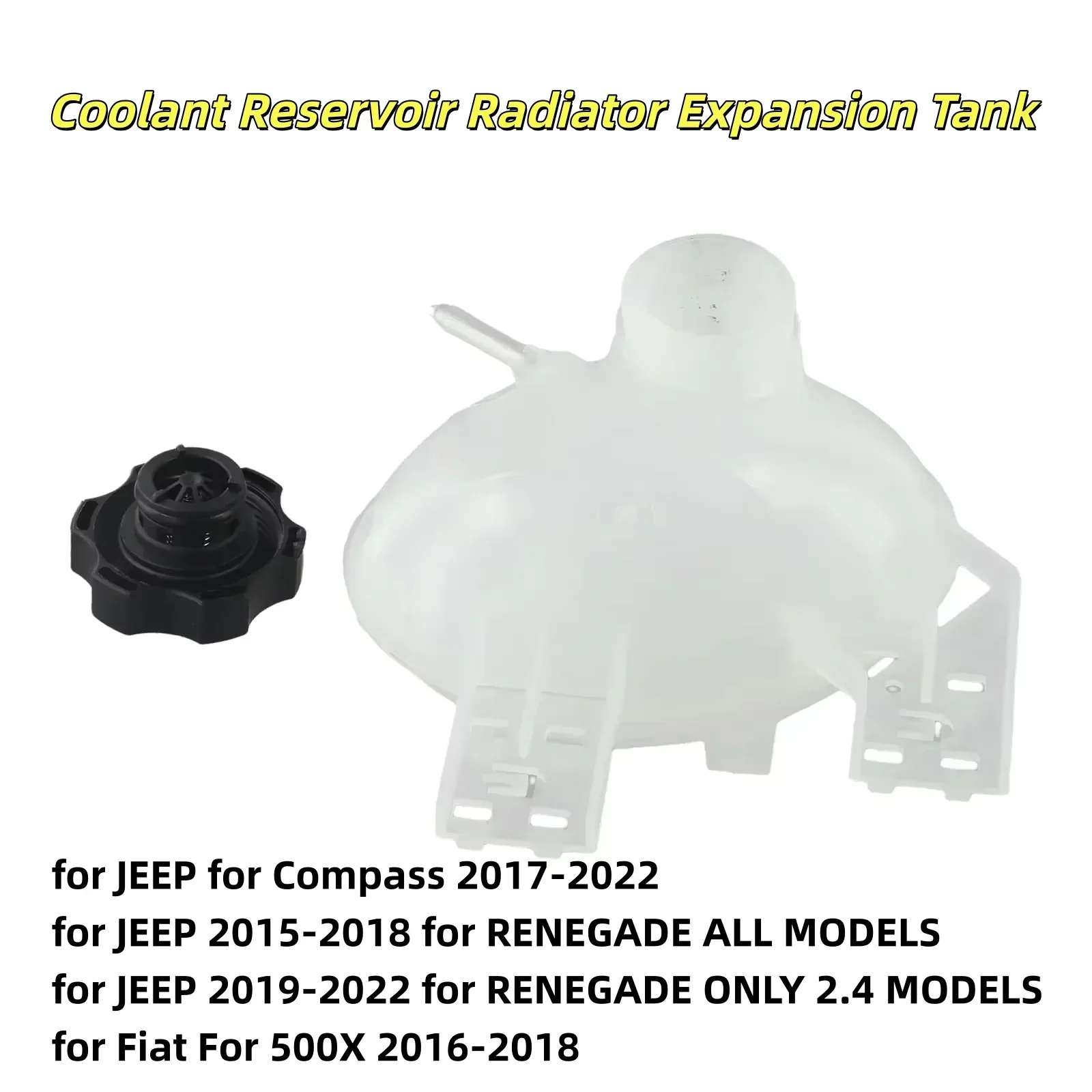 Автомобильный резервуар для охлаждающей жидкости, расширительный бак радиатора для Jeep, для Compass 2017-2022, для RENEGADE, все модели 2015-2018, для Fiat, 500X
